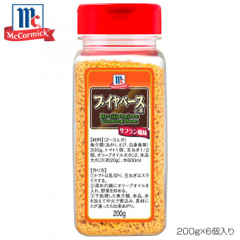 YOUKI ユウキ食品 MC ブイヤベースの素 200g×6個入り 223450