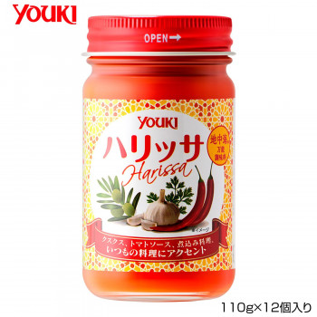 YOUKI ユウキ食品 ハリッサ 110g×12個入り 111590