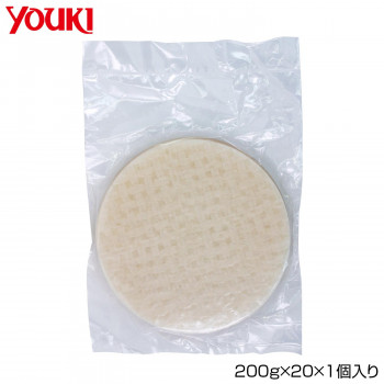 YOUKI ユウキ食品 業務用薄型ライスペーパー(15.5cm) 200g×20×1個入り 218901