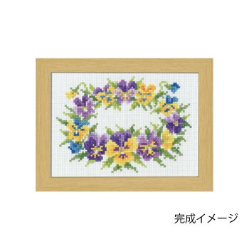 刺しゅうキット 12ケ月の花フレーム～マリー・カトリーヌ コレクション～ 3月パンジー 7508