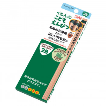 KUMON　くもん　こどもえんぴつ　2B　SE-43　4・5・6歳