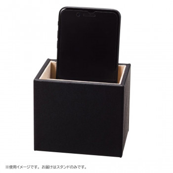 2本入メガネ&スマホスタンド No.2 BL 92716