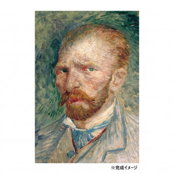 ジグソーパズル 300ピース ゴッホ自画像1887(ゴッホ)
