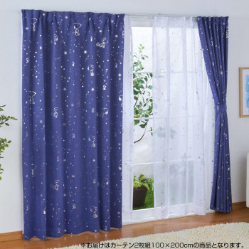 SNOOPY スヌーピー カーテン2枚セット 箔プリント 100×200cm KO-5