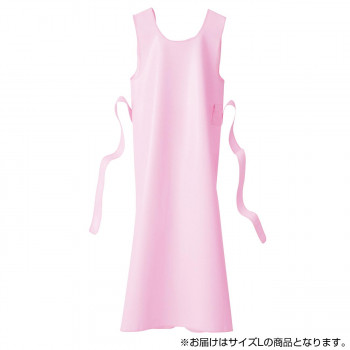 フットマーク　入浴介護用エプロン　L　ピンク　403306