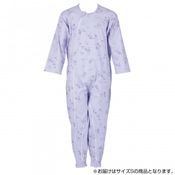 フットマーク　介護つなぎ服(前開き)　S　パープル　403420