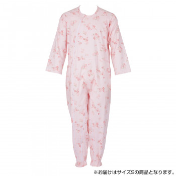 フットマーク　介護つなぎ服(前開き)　S　ピンク　403420