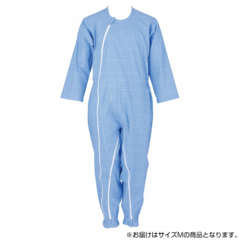 フットマーク　介護つなぎ服(前開き)　M　ブルー　403420