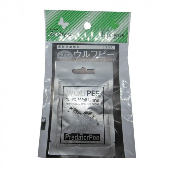 ウルフピー 2枚入り