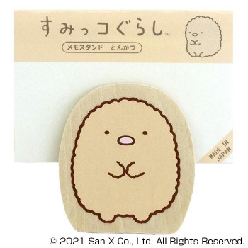 すみっコぐらし　ダイカットメモスタンド　とんかつ SG485TK