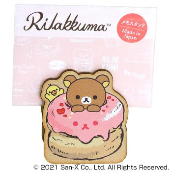 リラックマ　ダイカットメモスタンド　B(ドーナツ) RK582B