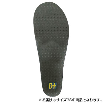 ホシノ インソール Flying Foot Hoshino Insole B+VC35A Variable Control 35A  3S