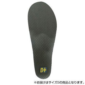 ホシノ インソール Flying Foot Hoshino Insole B+VC35A Variable Control 35A  S