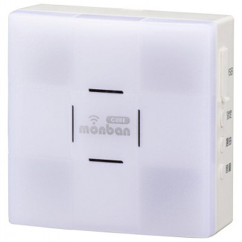 monban CUBE 光フラッシュ電池式受信機 OCH-DC47-BLUE