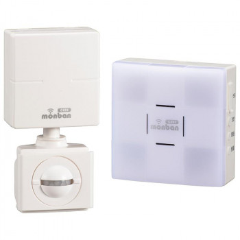 monban CUBE 人感センサー送信機+光フラッシュ電池式受信機 OCH-SET24-BLUE