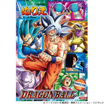 ショウワノート B5ぬりえ ドラゴンボール超 500270709 10冊セット