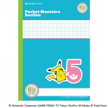 ショウワノート ポケットモンスターセクション B5判 MPS-5／5mm方眼＋青 22505008 10冊セット