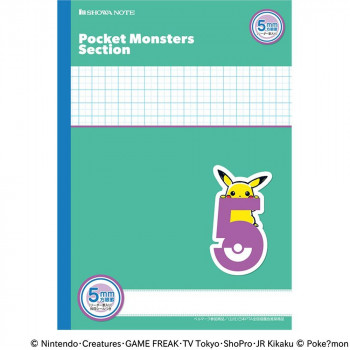 ショウワノート ポケットモンスターセクション B5判 MPS-5G／5mm方眼＋緑 22505308 10冊セット