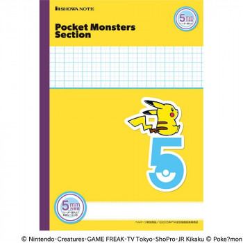 ショウワノート ポケットモンスターセクション B5判 MPS-5Y／5mm方眼＋黄 22505408 10冊セット