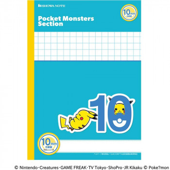 ショウワノート ポケットモンスターセクション B5判 MPS-10／10mm方眼青 22510008 10冊セット
