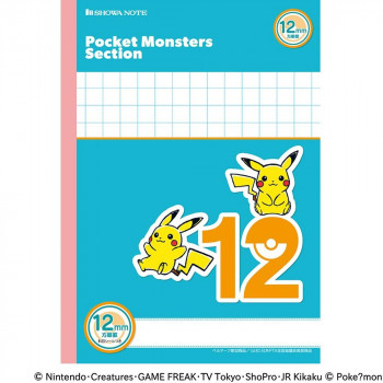 ショウワノート ポケットモンスターセクション B5判 MPS-12／12mm方眼青 22512008 10冊セット