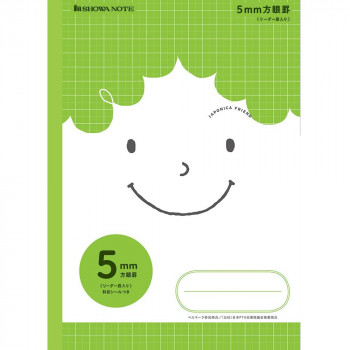 ショウワノート ジャポニカフレンド B5判 MFS-5G 5mm方眼 グリーン 116030503 10冊セット