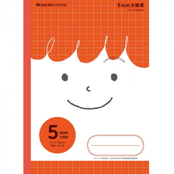 ショウワノート ジャポニカフレンド B5判 MFS-5R 5mm方眼 レッド 116030508 10冊セット