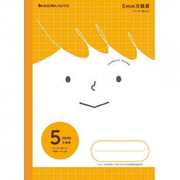 ショウワノート ジャポニカフレンド B5判 MFS-5M 5mm方眼 オレンジ 116030510 10冊セット