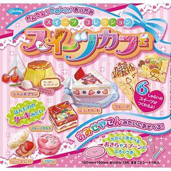 ショウワノート プレイおりがみ スイーツコレクション スイーツカフェ 283746 10個セット
