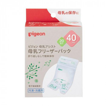 ピジョン 母乳フリーザーパック 40ml 20枚入 560109