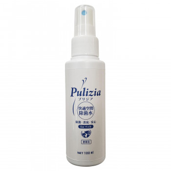 Pulizia (プリジア) ペット用 消臭 快適生活除菌水100ml(携帯用)