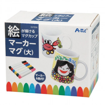 アーテック マーカーマグ(大) 027006