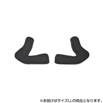 FLX用ヘルメットパーツ チークパッド(左右1セット) LLサイズ FLXC