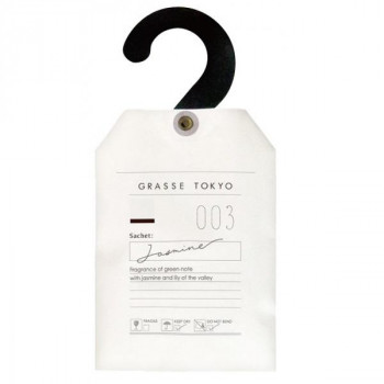 GRASSE TOKYO サシェ ジャスミン