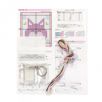オリムパス キー・リング刺しゅうキット Fancy Colors ねこ KS-148