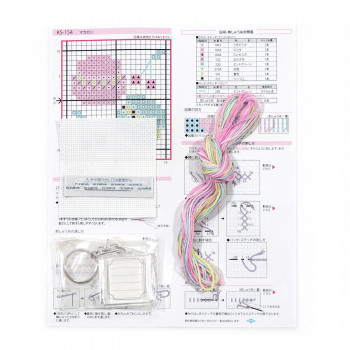 オリムパス キー・リング刺しゅうキット Fancy Colors マカロン KS-154