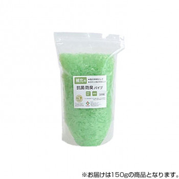 日本製 抗菌 防臭 洗える 補充用ヒバパイプ やわらかめ 150g 2924109