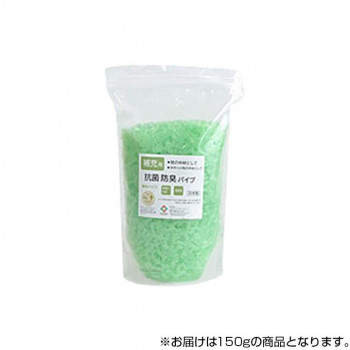 日本製 抗菌 防臭 洗える 補充用ヒバパイプ かため 150g 2924209