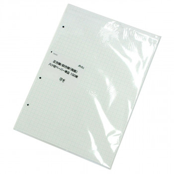 アーテック 正方眼10mm/正方眼5mm8切ペーパー4穴100枚 003456