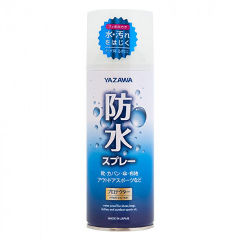 YAZAWA 防水スプレー プロテクター 420ml