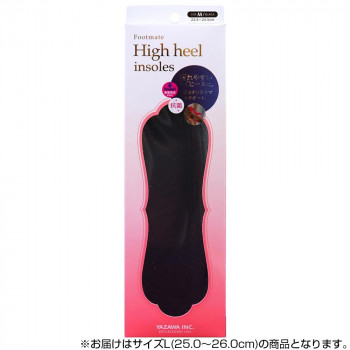 FOOTMATE ハイヒールインソール 女性用 ブラック L(25.0～26.0cm)