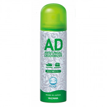 YAZAWA AD 防カビ消臭スプレー 60ml