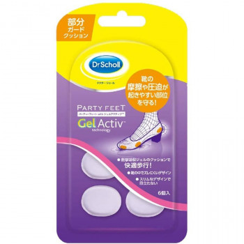 Dr.Scholl ドクターショール パーティーフィート ジェル スポット クッション(部分用) 6個入