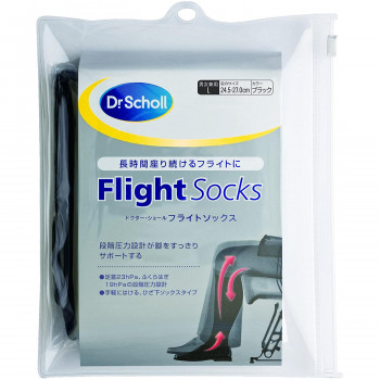 Dr.Scholl ドクターショール フライトソックス L 24.5～27.0cm