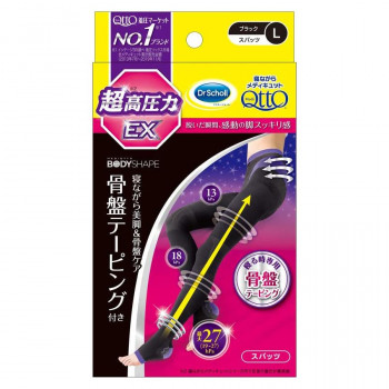 Dr.Scholl ドクターショール 寝ながらメディキュット スパッツ 骨盤テーピング L ブラック