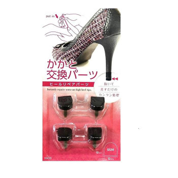 テラオ ヒール用かかと交換パーツ 12mm/2足入