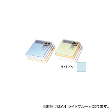 オストリッチダイヤ ニューファインカラーPPC用紙 A4 ライトブルー 500枚入 FRB5-A4
