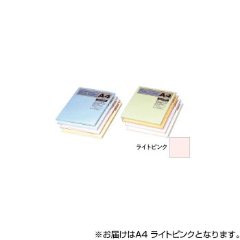 オストリッチダイヤ ニューファインカラーPPC用紙 A4 ライトピンク 500枚入 FRP5-A4