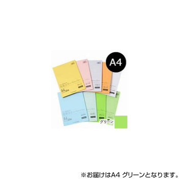 オストリッチダイヤ リッチライト特厚カラーペーパー (50枚パック) A4 グリーン TC-A43