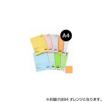オストリッチダイヤ リッチライト特厚カラーペーパー (50枚パック) B4 オレンジ  TC-B48